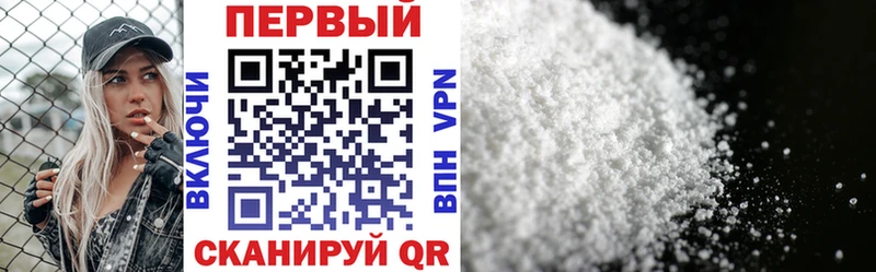 мега ссылка  Камбарка  Амфетамин 97% 
