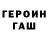 Метадон methadone SiiNz
