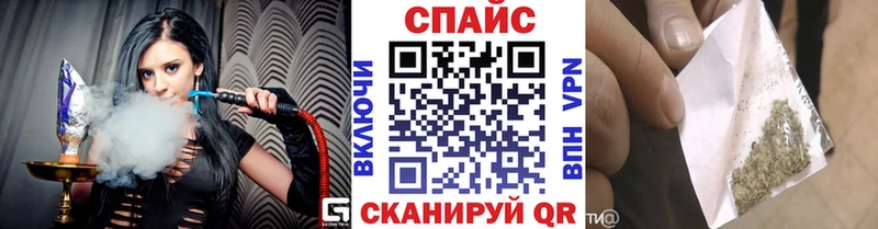БУТИРАТ оксана  Камбарка 