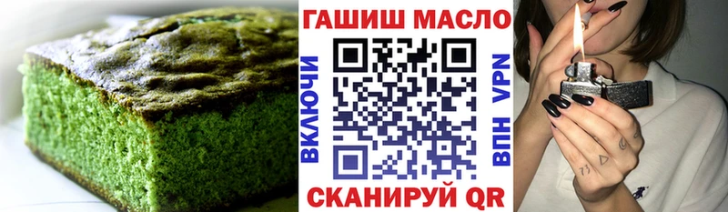 где продают   MEGA рабочий сайт  Еда ТГК марихуана  Камбарка 