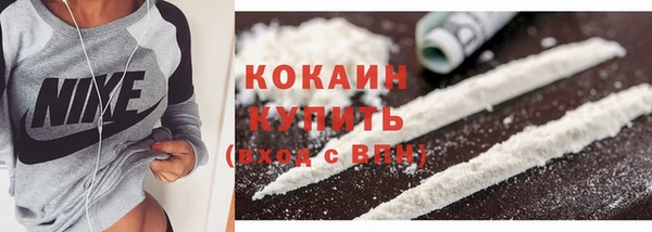 а пвп мука Нязепетровск