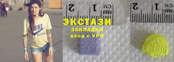 молекула духа Алексеевка