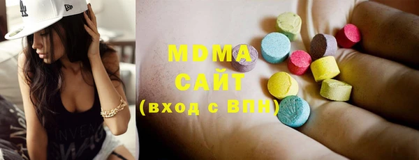 марки lsd Алексин