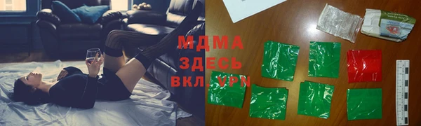 марки lsd Алексин