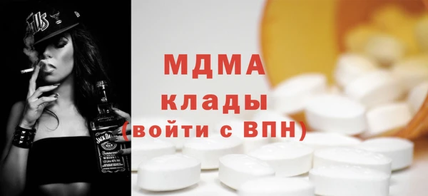 марки lsd Алексин