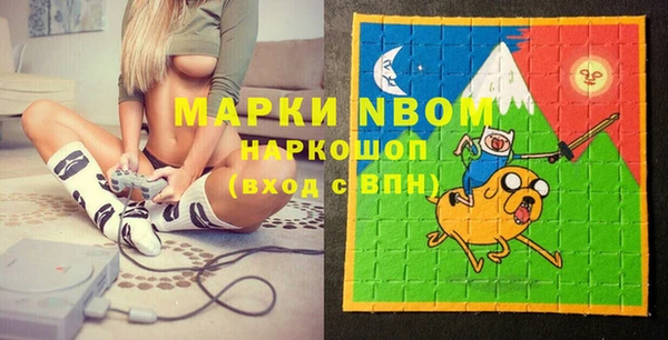 марки lsd Алексин