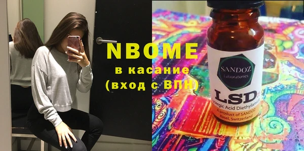 МДПВ Алзамай