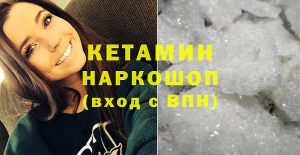 кокаин колумбия Нягань