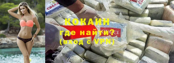 МДПВ Алзамай