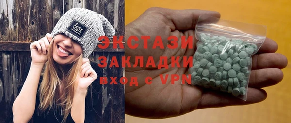 марки lsd Алексин