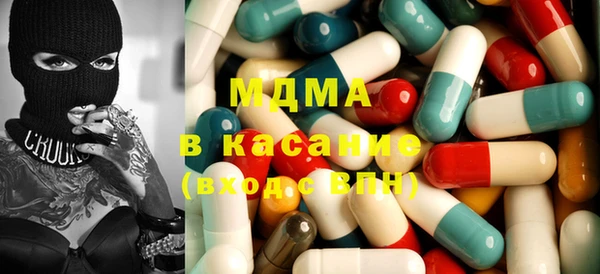 МДПВ Алзамай