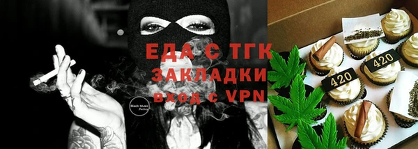 марки lsd Алексин