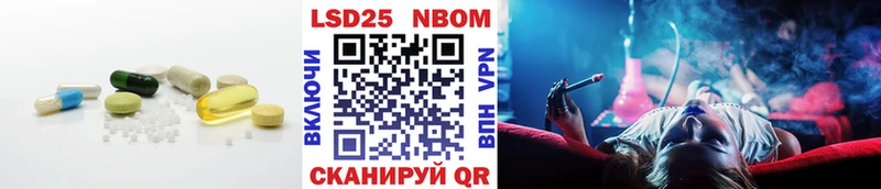 Лсд 25 экстази кислота  blacksprut онион  Камбарка  закладки 