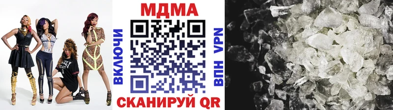 MDMA VHQ Камбарка